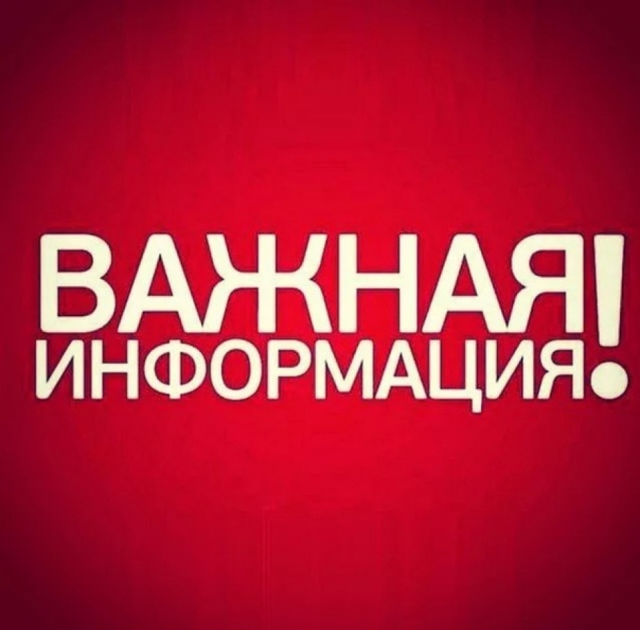 Розничная продажа алкогольной продукции.