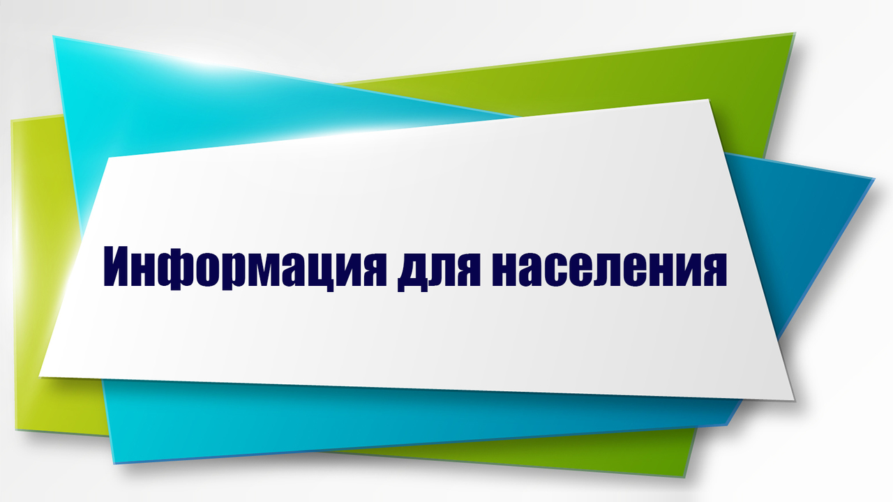 О соблюдении правил в охранных зонах ЛЭП.