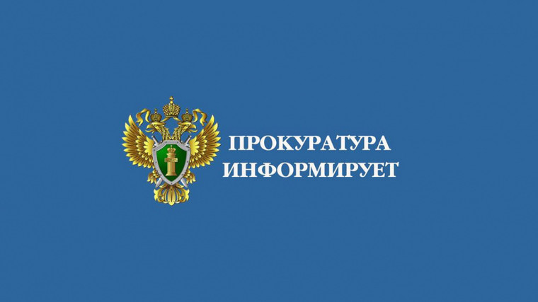 Скорректированы вопросы госрегистрации транспортных средств. Скорректированы вопросы госрегистрации транспортных средств.