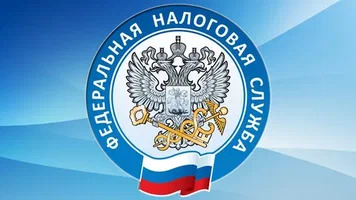 Как родителям заплатить имущественные налоги за своих несовершеннолетних детей. Как родителям заплатить имущественные налоги за своих несовершеннолетних детей.