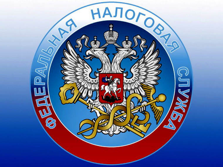 Какие налоговые льготы предусмотрены для лиц, имеющих трех и более несовершеннолетних детей. Какие налоговые льготы предусмотрены для лиц, имеющих трех и более несовершеннолетних детей.