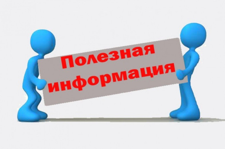 Приглашаем на ярмарку!. Приглашаем на ярмарку!.