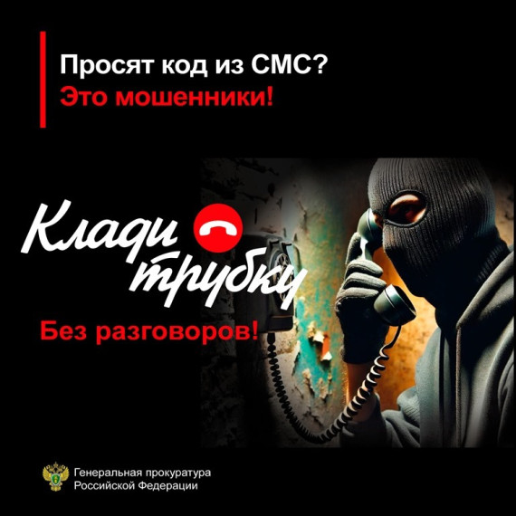 Информационные материалы. Информационные материалы.